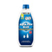 Botella de Thetford Aqua Kem Blue Concentrated de 0.78 litros para depósitos de inodoro portátil.